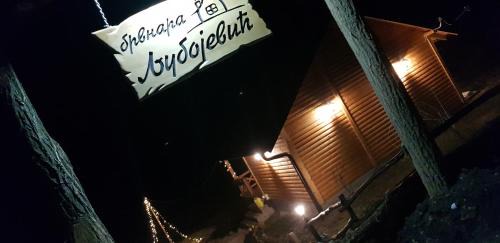 Central Serbia Cabina | Brvnare Ljubojević