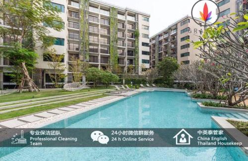 Prawet Apartamento | BTS S5 Surasak 900 meters near the Mekong River Pier Free Swimming Pool in Ferris Wheel Night Market Chinese Reception Bangkok Center