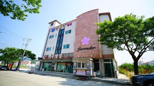 Chungmak-tong Casa | Buan Lavender Pension
