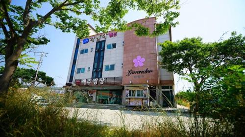 Chungmak-tong Casa | Buan Lavender Pension