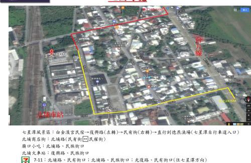 Xincheng Casa | Buckingham Palace B&B