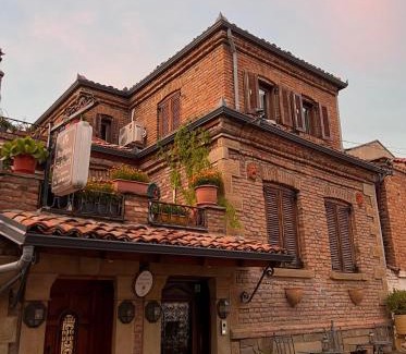 Korce Hotel | Bujtina Sidheri