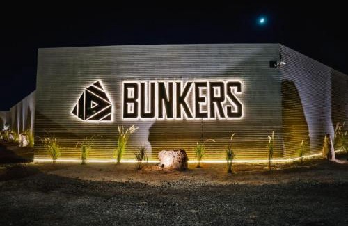 Uyayna Chalet De Esquí | Bunkers