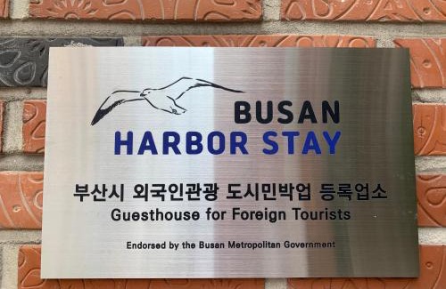 Jung-gu Apartamento | Busan Harbor Stay