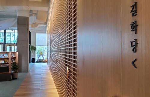 Choryang Apartamento | Busan Station BOOKING THE BAY