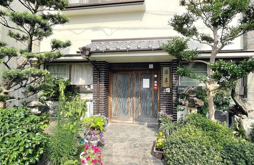 Tsu Casa | Business Ryokan Wakakusa