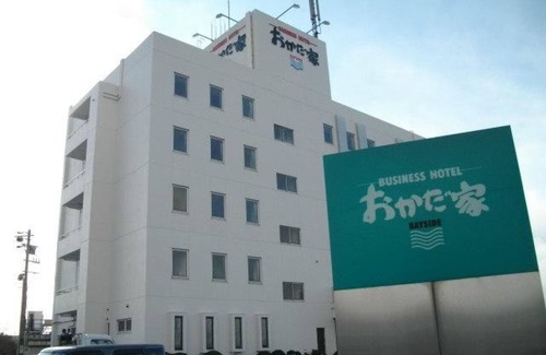 Toyohashi Hotel | Business Single Smoking Free Parking BasicSim / Toyohashi Aichi