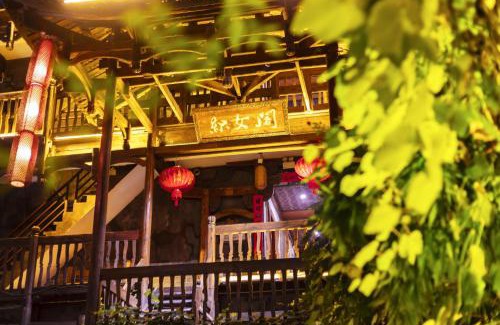 Yongding Hotel | Butterfly Flowers Inn