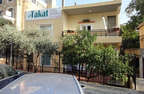 Byblos Apartamento | Byblos City Square, Estudio