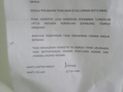Kuantan Casa | Bypass Indera Homestay Kuantan (Muslims Only)