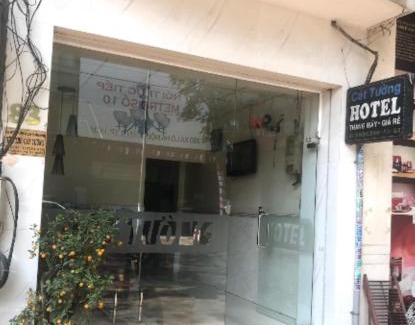 Phuong 6 Hotel | Cát Tường Hotel