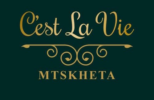 Mtskheta Apartamento | C`est la vie