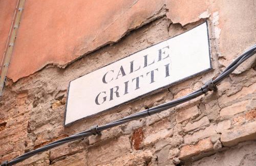 Castello Apartamento | Ca' Gritti by Venicevillas