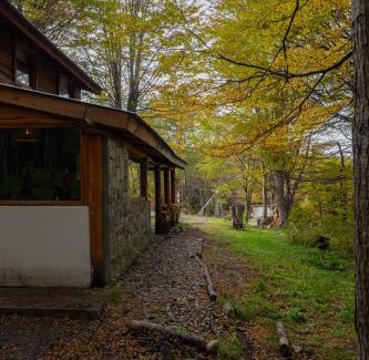 Ushuaia Casa | Cabaña SUR en Llanos del Castor
