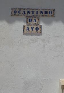 Vila do Bispo Casa | Cantinho da Avó