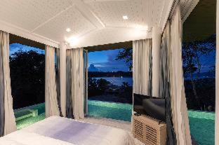 Choeng Mon Complejo | Cape Fahn Hotel - Private Islands Samui