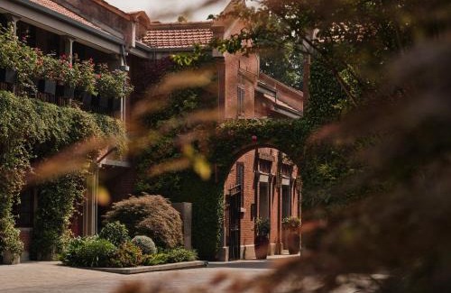 Huaihai Road Commercial Area Hotel | Capella Shanghai, Jian Ye Li