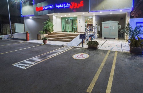 Al Faisaliyah Apartamento | Carwan Altahliya