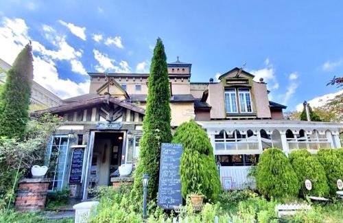 Yamanakako Casa | Casa Allegra