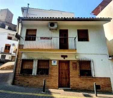Cazorla Casa | Casa Chica