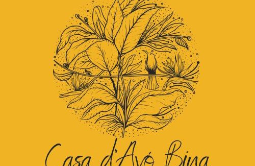 Cardielos Casa | Casa D'Avó Bina Alojamento Local