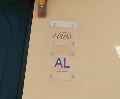 Freixo de Espada a Cinta Casa | Casa das Eiras