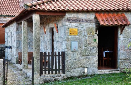 Guilhofrei Casa | Casa de Fora
