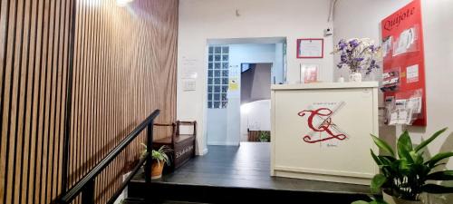 Alcalá de Henares Cama Y Desayuno | Casa de Huéspedes con encanto El Sueño del Quijote
