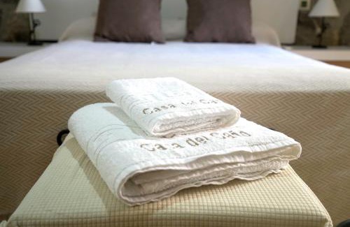 Torrejoncillo Apartamento | Casa del Caño