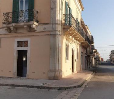 Ispica Casa | Casa del Grano - Ispica