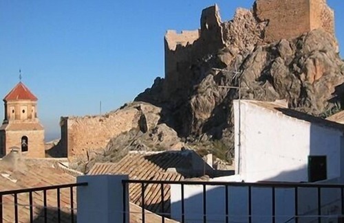 Bedmar Cabaña | Casa del Pilar para 8 personas