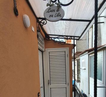 Norma Apartamento | Casa di Zia Lilia