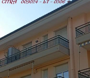 Ceriale Apartamento | Casa Dory