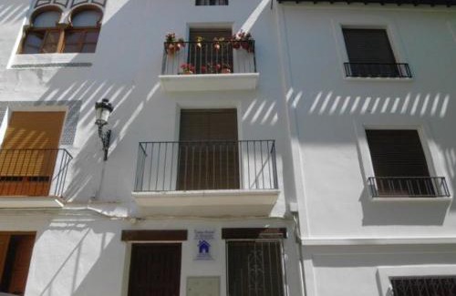 Huescar Casa | Casa El Minarete