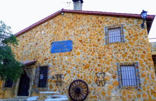 Montillana Casa | Casa El Tío Patricio