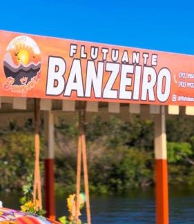 Ponta Negra Alquiler De Eote | Casa Flutuante na Amazônia