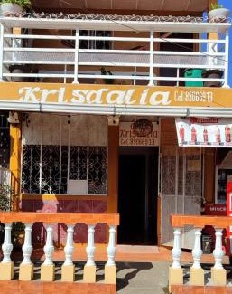 Moyogalpa Casa | Casa Krisdalia