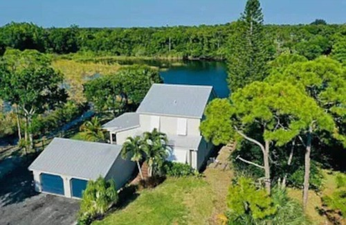 White City Casa | Wonderful house, for relaxation, lake views, beautiful forest near the beach.