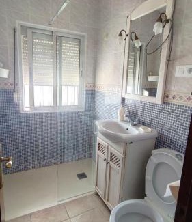 Alcalá de los Gazules Apartamento | Casa P Cortijo
