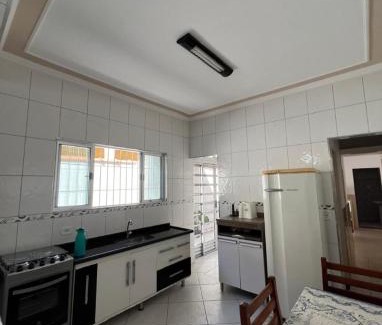 Maracana Casa | Casa próxima a Praia, aconchegante e espaçosa