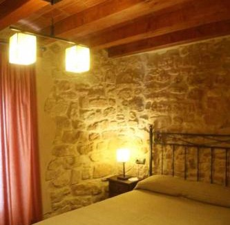 Bot Casa | Casa Rural Ca Lazaro