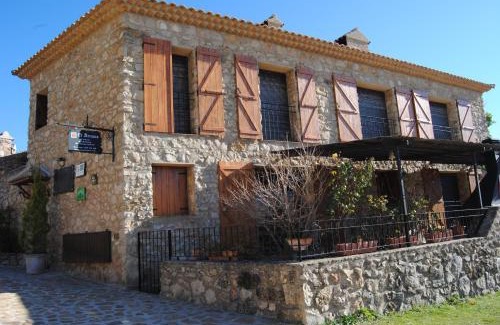 Riópar Viejo Casa | Casa Rural El Arranca