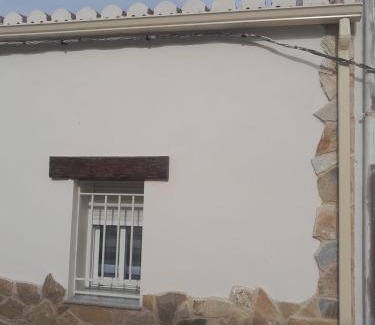 Carcaboso Casa | Casa Rural Exedra 3 Estrellas