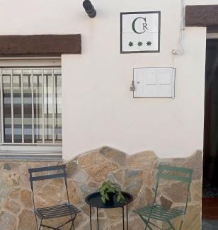 Carcaboso Casa | Casa Rural Exedra 3 Estrellas