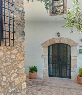 Avinyonet del Penedés Casa | Casa rural La Torre