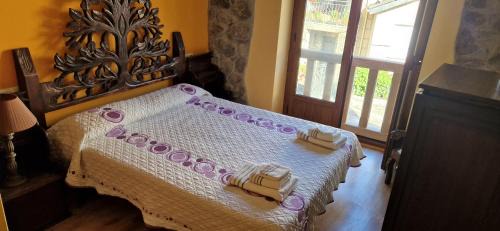 Lubian Casa | Casa Rustica CESAR
