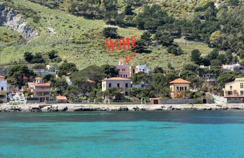 Sferracavallo Apartamento | Casa Stella Splendida Villa sul Mare
