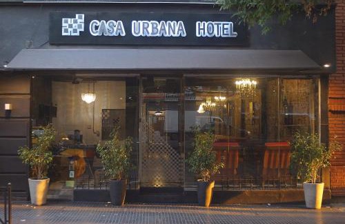 Córdoba Hotel | Casa Urbana Hotel