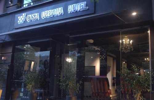 Córdoba Hotel | Casa Urbana Hotel