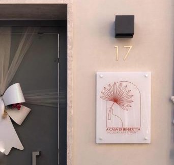 Squinzano Casa | Casa Vacanze in Salento A casa di Benedetta